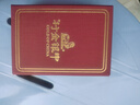中銀鑫行黃金生肖蛇吊墜足金999錢幣蛇項(xiàng)鏈掛墜時來運(yùn)轉(zhuǎn)本命生肖 錢幣蛇吊墜（克重多退少補(bǔ)） 約0.3g 曬單實(shí)拍圖