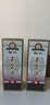 臨水玉泉【酒廠官旗·安徽老名酒】臨水玉泉精品酒·藍(lán)標(biāo)52度江淮派濃香 52%vol 500mL 1瓶 單瓶裝 曬單實(shí)拍圖