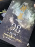 正版 神墓1-8 全8冊 精修典藏版 辰東著 實體書辰南雨馨 網(wǎng)絡(luò)古風仙俠玄幻武俠小說暢銷書籍穿奇幻男生神墓小說不死不滅完美世界葬天無刪節(jié) 神墓5-8 曬單實拍圖
