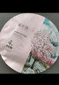 溪木源 櫻花美白面膜補(bǔ)水保濕敏感肌七夕情人禮物 【凈透亮白】18片 曬單實(shí)拍圖