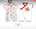 aqpa【龍年款2件裝】嬰兒夏季連體衣寶寶中國風新年哈衣純棉漢服0-2歲 龍華富貴組合 80cm 曬單實拍圖