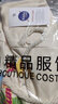 NASALIKE多巴胺發(fā)泡星星印花短褲男女夏季美式hiphop籃球褲大碼休閑運動(dòng)褲 【高質(zhì)量升級版】杏色 2XL 建議體重125-135斤 曬單實(shí)拍圖