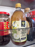 薇戈娜西班牙進(jìn)口濃縮原漿蘋(píng)果醋石榴醋覆盆子醋運動(dòng)健身沖調飲料無(wú)添加 蘋(píng)果醋原漿500ml 曬單實(shí)拍圖