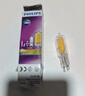 飛利浦（PHILIPS） LED燈珠G9高壓220V代替鹵素?zé)羲艋襞_(tái)燈插泡射燈節(jié)能光源 燈珠G9 220V高壓 1.9W 2700K 其它 曬單實(shí)拍圖