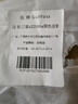 Gullfoss 三星s22手機(jī)殼三星s22+翻蓋式Ultra全包5G商務(wù)男女保護(hù)套視窗透明玻璃 翻蓋式休眠皮套-黑色 三星s22Ultra 曬單實(shí)拍圖