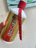 黔王老酒貴州黔王匠王臺釀酒有限公司黔王老酒盛世仁懷市茅臺鎮(zhèn)柔和醬香 53度 500mL 6瓶 （整箱） 黔王老酒盛世 曬單實拍圖