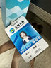 颯瑞（SEAORY）證卡打印機(jī)S20/S26/S28PVC制卡機(jī)工牌學(xué)生卡彩色高清工作證會員卡ICID芯片卡工牌制證卡打印機(jī)證件 全格彩色帶 曬單實(shí)拍圖