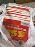 2025版金考卷廣東中考45套匯編中考總復習提分原創(chuàng)真題模擬專題卷 【數(shù)物化3本套】 曬單實拍圖