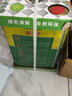萬(wàn)能膠環(huán)保強力粘得牢皮革地板革草坪地毯噴繪木工大桶裝膠水 10公斤(毛刷+刮板) 曬單實(shí)拍圖