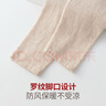 蒙羊王女士純羊絨褲保暖褲女修身打底褲羊毛褲秋冬季加厚毛褲保暖內(nèi)衣女 曬單實拍圖