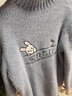 皮爾卡丹（pierre cardin）加絨加厚毛衣2024秋冬新款少女高中初中學(xué)生大童內(nèi)搭套頭打底衫女 藍(lán)色(不加絨蘿卜兔款) M 90-100 曬單實(shí)拍圖
