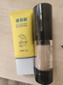 蓋百霖白斑遮蓋液白癲風(fēng)遮蓋液遮白斑遮蓋神器霜防水防汗持久防水型 （防水型+勻色霜+防水筆）-臉部裝 曬單實(shí)拍圖