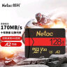 朗科（Netac）128GB TF（MicroSD）存储卡 U3 C10 A2 V30 4K 超高速版内存卡 读速170MB/s 写速100MB/s 实拍图