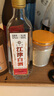 幾江牌江津白酒純糧經(jīng)典 清香型純糧食酒 固態(tài)發(fā)酵 光瓶口糧酒 自飲小酌 52度 500mL 1瓶 純糧經(jīng)典（高粱酒） 曬單實(shí)拍圖