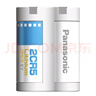 松下（Panasonic）2CR5鋰電池6V照相機(jī)攝像機(jī)2CP3845 佳能eos5 50 55 650原裝2cr5w膠片電池 【1粒裝】 曬單實(shí)拍圖