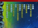 包郵 中國國家地理特刊之甘孜州特刊/中國國家地理系列增刊選美中國特輯/中國最美公路/黔東南/湖南專輯湖湘風雅頌/中國國家地理阿克蘇增刊  自然人文景觀歷史考古旅游過期刊科普百科書籍博物君推薦雜志鋪現(xiàn)貨 曬單實拍圖