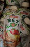 果樂(lè )士水果泥果蔬谷物泥嬰幼兒輔食寶寶零食佐餐多口味便攜外出游吸吸袋 100g*20袋 禮盒 (含10種口味) 100g/袋 曬單實(shí)拍圖