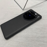 屏蓬 適用vivo x100pro手機殼真素皮維沃x100保護套鏡頭全包氣囊防摔時尚簡約超薄男女款 vivo x100【辰夜黑】 曬單實拍圖