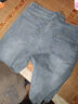 寫(xiě)璇（XIEXUAN）夏季薄款破洞牛仔短褲男五分褲韓版潮流5分褲子男中褲乞丐褲男裝 藍色 31 曬單實(shí)拍圖
