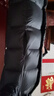 ADANMON400克95%白鵝絨重磅女士羽絨服過(guò)膝長(zhǎng)款寬松加厚黑金外套女冬新品烏金黑 （男女同款）S (160) 372g【體重90-110斤可穿】 曬單實(shí)拍圖