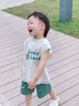 幼歌（YOUGE）嬰幼兒夏季新款小熊涼感無袖背心寬松柔軟透氣短褲套裝 水墨綠短褲 110 cm 曬單實拍圖
