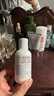 科顏氏（Kiehl's） 高保濕乳液125ml 生日禮物送女友【效期至26年3月】 曬單實(shí)拍圖