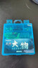 威拓森太空豆大物線組配件硅膠太空豆套裝特級全套巨物線組配件組合 巨物套裝5組【中號 8-14號主線】 曬單實拍圖