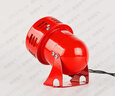 SNTOOM迷你馬達(dá)防空?qǐng)?bào)警器MS-190金屬殼風(fēng)螺警報(bào)器220v喇叭蜂鳴器12v24V AC220V 曬單實(shí)拍圖