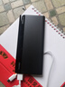 華為原裝10000mAh移動(dòng)電源/充電寶 TypeC接口/18W雙向快充 Mate/Nova/暢享/P系列/榮耀手機 10000mAh 18W-黑-TypeC版 曬單實(shí)拍圖