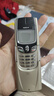 膜角獸Nokia/諾基亞8850經典商務懷舊收藏古董尊貴下滑蓋按鍵手8800諾基 金色兩電一充充 曬單實拍圖