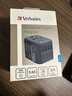 Verbatim威寶萬(wàn)能轉換插頭旅行多功能快充轉接頭家用轉換器轉接頭適用英標歐標美標澳標日本轉換插頭 28W黑色（5口全球通）4*USB+C 曬單實(shí)拍圖