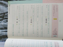 墨點(diǎn)字帖 高中生必背古詩(shī)文72篇 提分專(zhuān)項練字帖 楷書(shū)字帖 曬單實(shí)拍圖