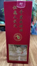 敘府酒業(yè) 濃香型白酒 父親節(jié)收藏送禮宴請 52度 500mL 1瓶 敘府家釀 曬單實(shí)拍圖