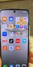華為（HUAWEI）nova 13智能手機(jī)國(guó)家補(bǔ)貼超廣角人像AI修圖北斗衛(wèi)星圖片消息【華為官方授權(quán)正品速發(fā)】 羽砂白 512GB 官方標(biāo)配 曬單實(shí)拍圖