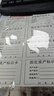 嘉然恒 固定資產(chǎn)標(biāo)簽貼紙 固定資產(chǎn)標(biāo)識(shí)卡 手寫不干膠標(biāo)簽貼紙自粘型貼紙辦公用品可定制 20張160貼 曬單實(shí)拍圖