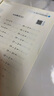 黃岡小狀元口算速算練習(xí)冊(cè)2024春一年級(jí)下冊(cè)R人教版小學(xué)生1年級(jí)數(shù)學(xué)同步口算題卡心算思維訓(xùn)練天天練 曬單實(shí)拍圖