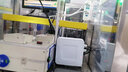 WYUAN 超高頻RFID讀寫器915MHz遠(yuǎn)距離讀卡器停車場(chǎng)門禁UHF電子標(biāo)簽讀頭ISO18000-6C協(xié)議讀取器 RD903M【0-6米】【RS232/485】 曬單實(shí)拍圖