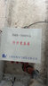380V220變36V轉24低壓照明行燈變壓器JMB3000VA5000VA1000VA2000W 功率JMB-2000VA 電壓：220V變36V 曬單實拍圖