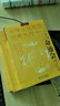 正版新版三命通會(huì )校注版上中下全3冊 明萬(wàn)民英著(zhù)徐易行校注 古代命理學(xué)巨著(zhù)白話(huà)解讀八字命理學(xué)書(shū)籍 中華文化智慧經(jīng)典叢刊卷八 曬單實(shí)拍圖