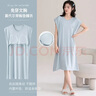 貓人（MiiOW）睡裙女帶胸墊冰絲短袖七分褲睡衣女士寬松家居服 【帶胸墊+可機洗】清水藍 XL 【建議重120-140斤】 曬單實(shí)拍圖