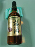 三得利（Suntory）名企嚴選三得利梅酒山崎蒸餾所貯藏梅子酒青梅果酒微醺日本洋酒 山崎梅酒梅子酒750mL1瓶 曬單實(shí)拍圖