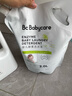 babycare 嬰兒洗衣液 寶寶專(zhuān)用兒童酵素去污清潔劑5.6L 組合裝 曬單實(shí)拍圖