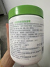 絲塔芙（Cetaphil）大白罐保濕霜550g兩只裝身體乳JOY聯(lián)名禮盒 曬單實(shí)拍圖