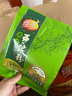 維維豆奶粉紅色禮盒中秋送禮豆漿粉營(yíng)養早餐代餐辦公飽腹加搖搖杯 維維紅色禮盒1320g*1盒贈搖搖杯 曬單實(shí)拍圖