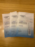 自然堂煙酰胺細致美白安瓶面膜 1.5mL+33mL 1片裝 曬單實(shí)拍圖