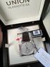 宇聯(lián)（UNION GLASHUTTE SA）格拉蘇蒂德國維羅小牛皮銀色男士機械日歷腕表七夕禮物送男友 曬單實拍圖
