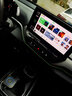 愛(ài)極光MAX旗艦版安卓無(wú)線(xiàn)Carplay/華為HiCar/Jovi InCar/車(chē)載電視頻盒子 四合一Max旗艦版 曬單實(shí)拍圖