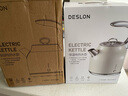 德世朗（DESLON）恒溫電熱水壺燒水壺大容量家用復古電水壺煮茶開水壺 四代恒溫款【常效保溫 暖冬必備】 1.7L 曬單實拍圖