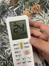 JCZS空調遙控器通用款全部適用于格力奧克斯海信tcl志高科龍專(zhuān)用 通用空調遙控器【無(wú)背光】 帶電池 曬單實(shí)拍圖