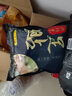 御佰草御佰草老北京足貼艾草足貼熱灸男女養(yǎng)生保暖生姜暖腳貼足療貼 老北京足貼50貼/包 曬單實拍圖
